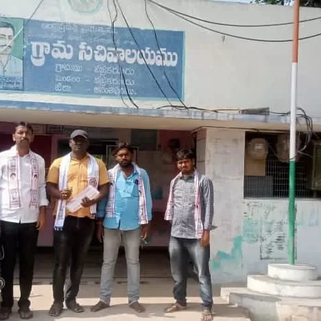 వజ్రకరూరు