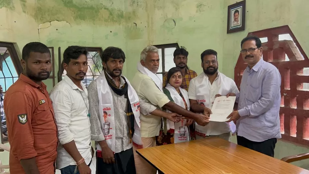 వినుతాకోట