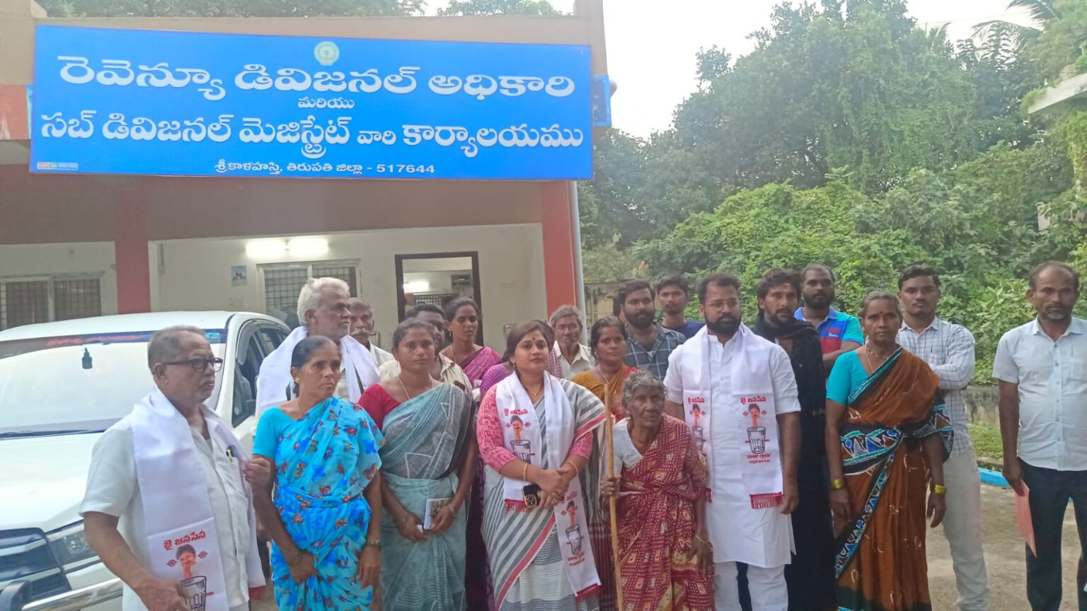వినుత కోటా