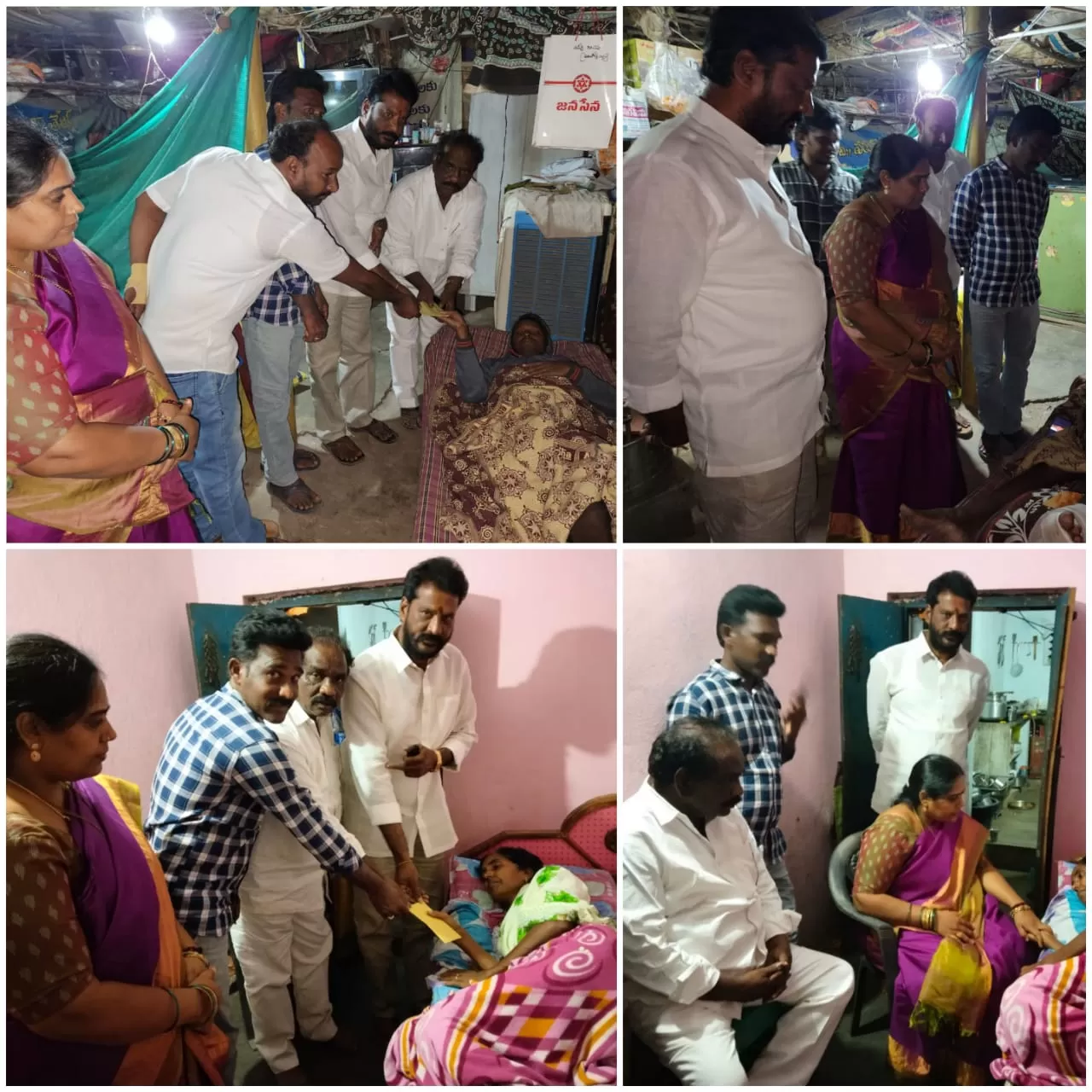 సీతానగరం