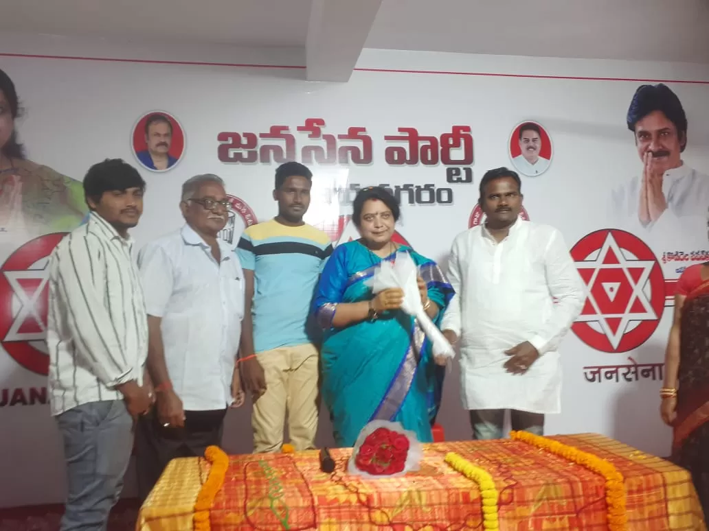 విజయనగరం