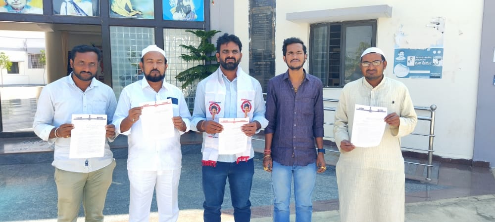 టి.సుండుపల్లె