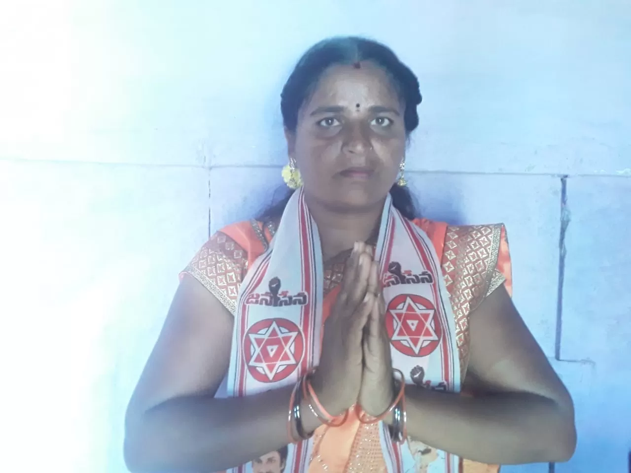 ఎరుకుల పార్వతి