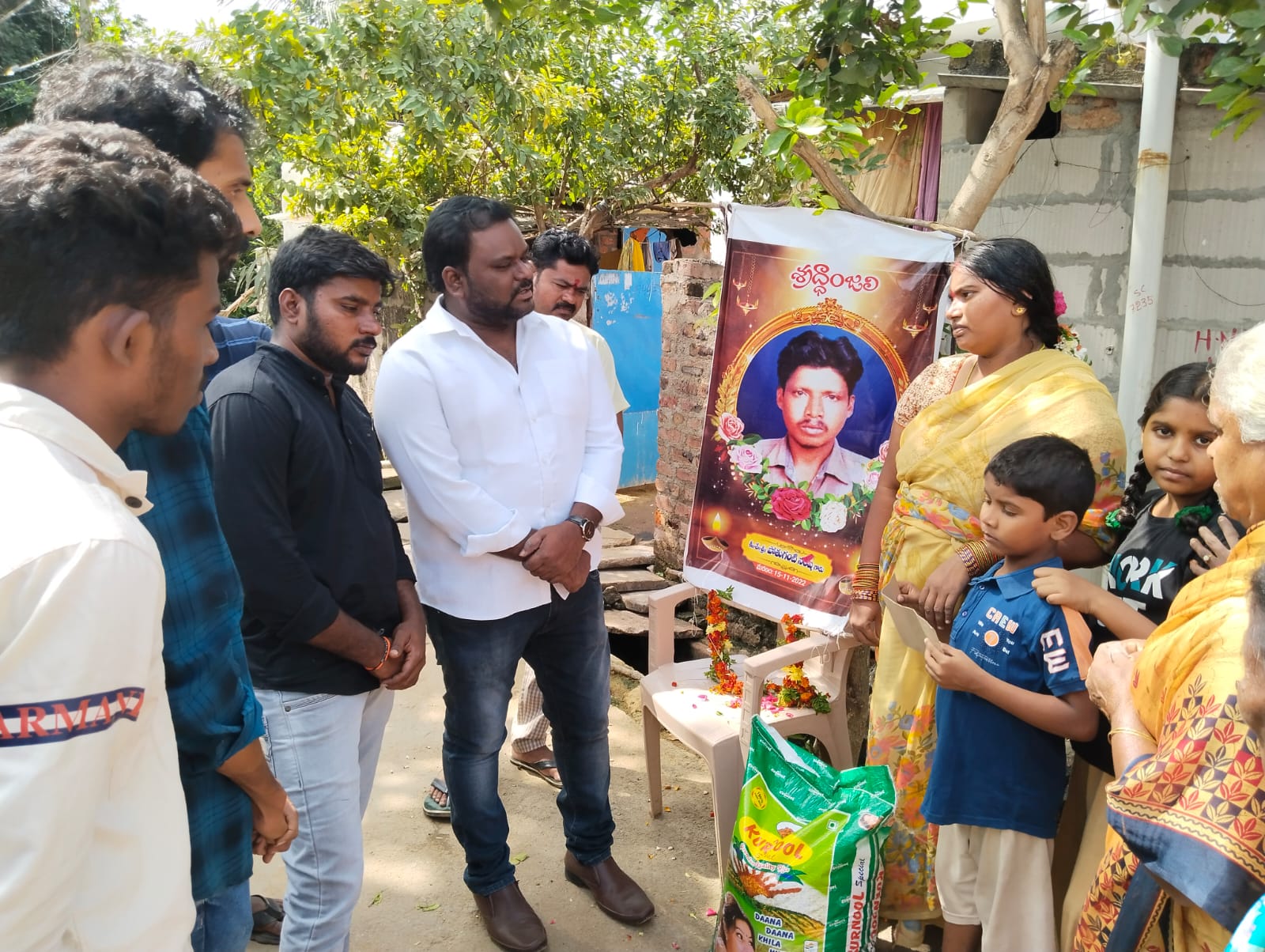 జనసేన