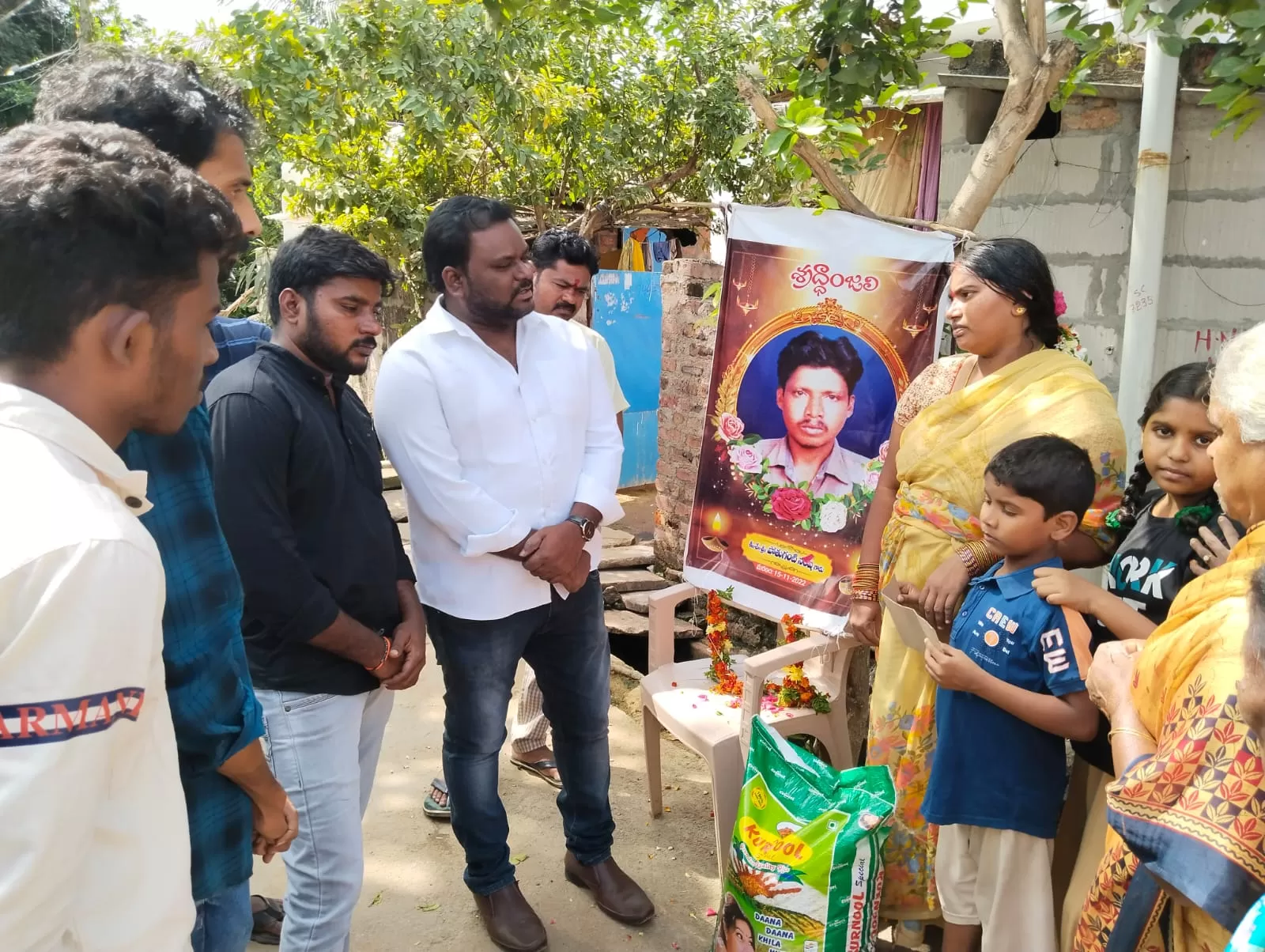 జనసేన