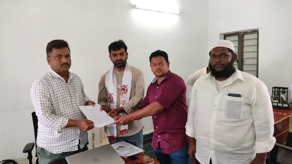 వీసా