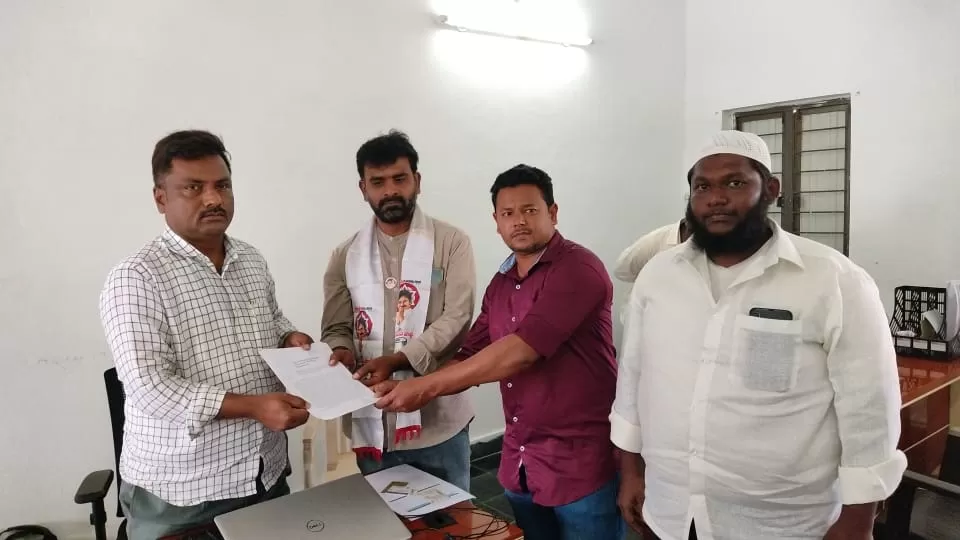 వీసా