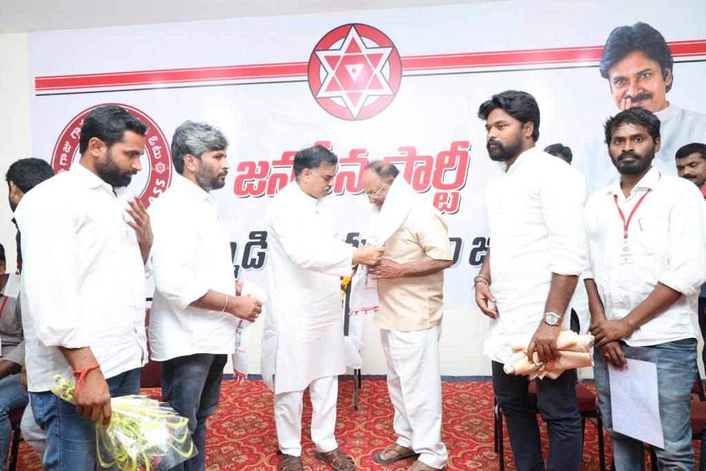 కౌముది
