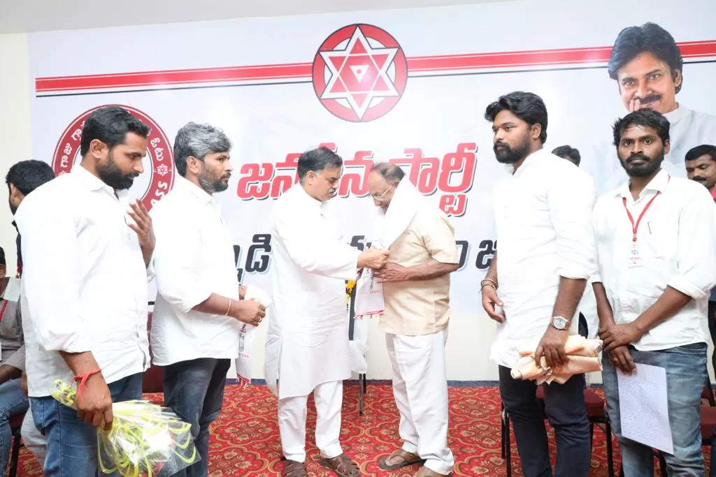 కౌముది