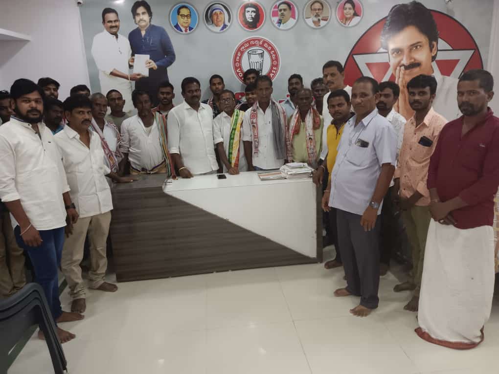 అగ్రహారం