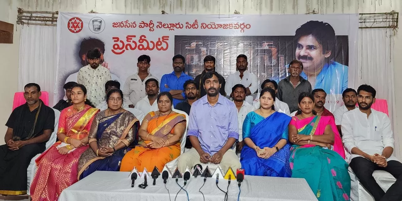 కేతంరెడ్డి వినోద్ రెడ్డి