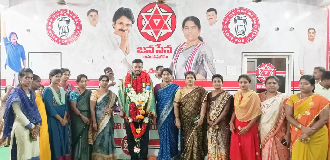 పెండ్యాల శ్రీలత