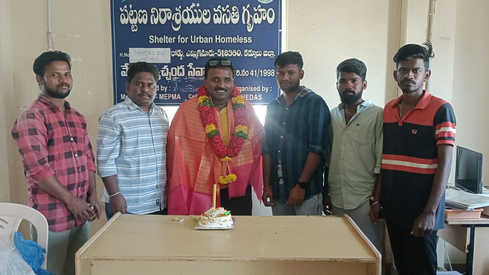 రాహుల్ సాగర్