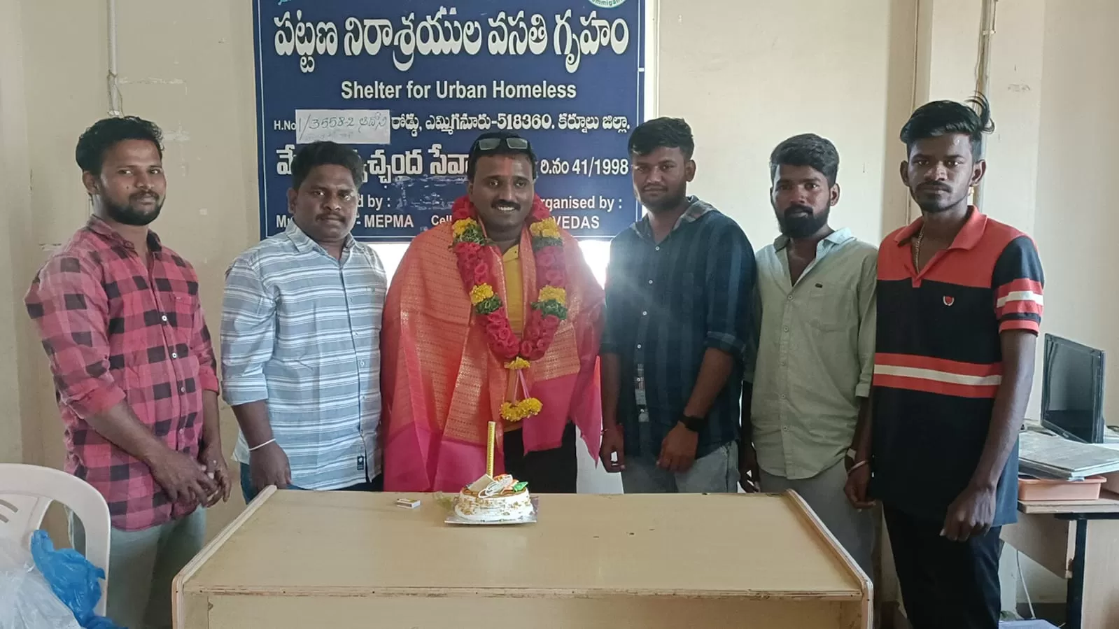రాహుల్ సాగర్