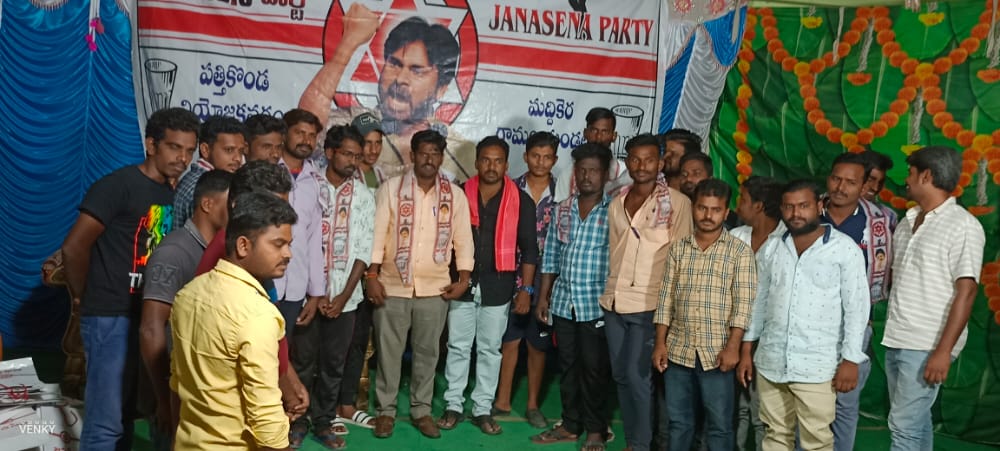 మద్దికెర