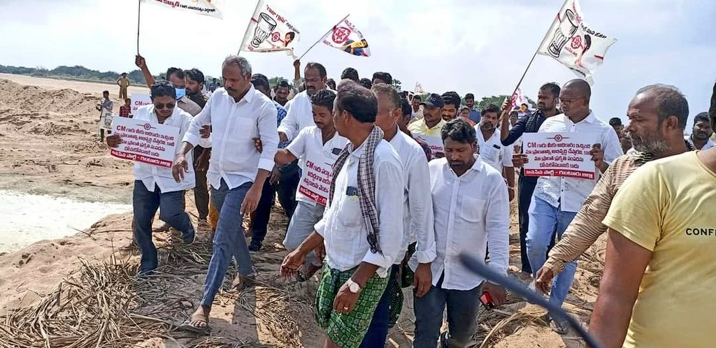 కృష్ణానది