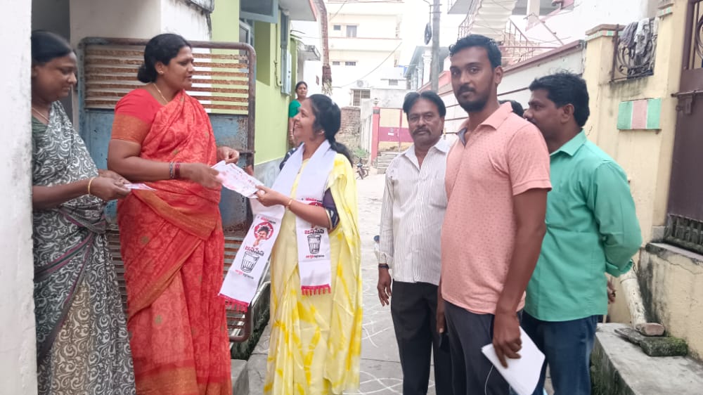 పిఠాపురం