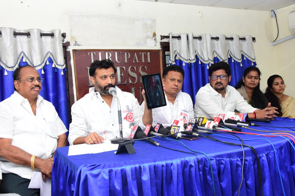 కిరణ్ రాయల్