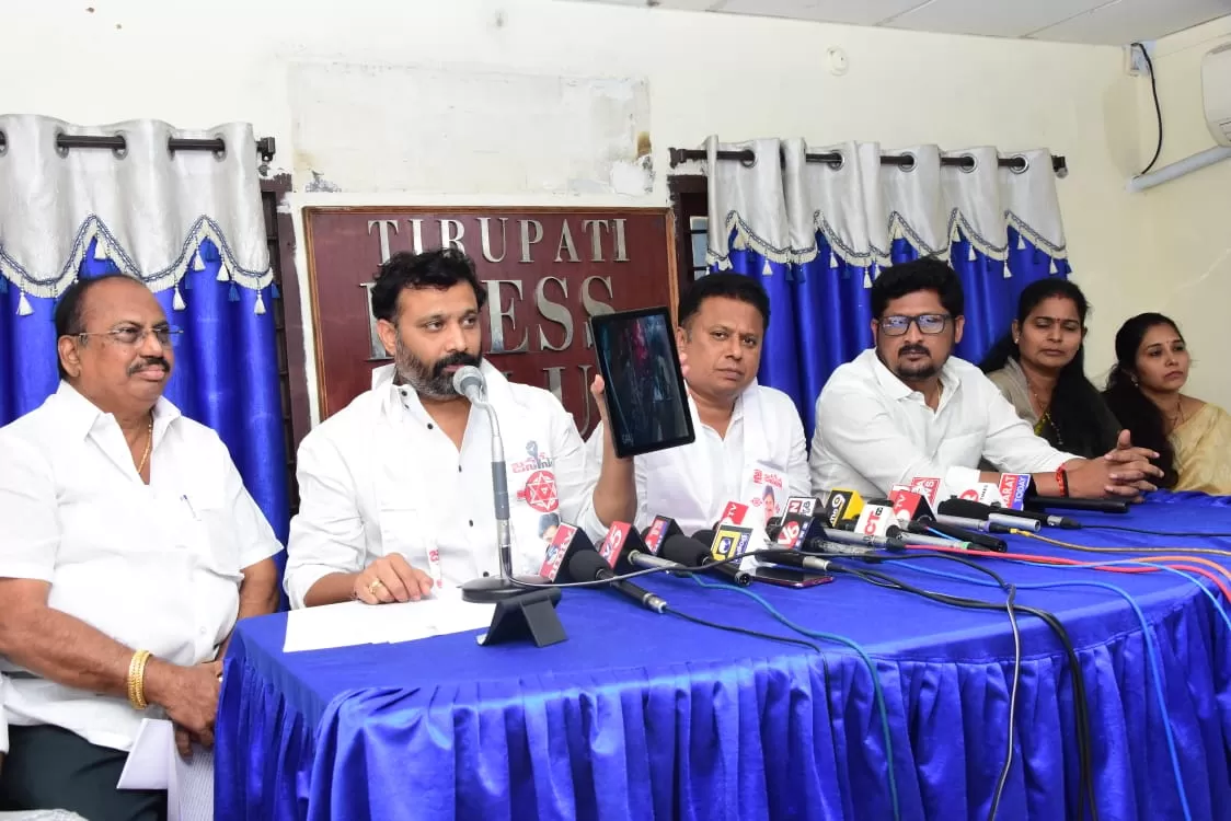 కిరణ్ రాయల్