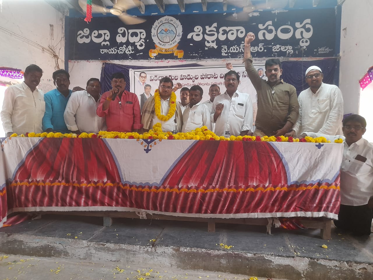 రామా శ్రీనివాస్