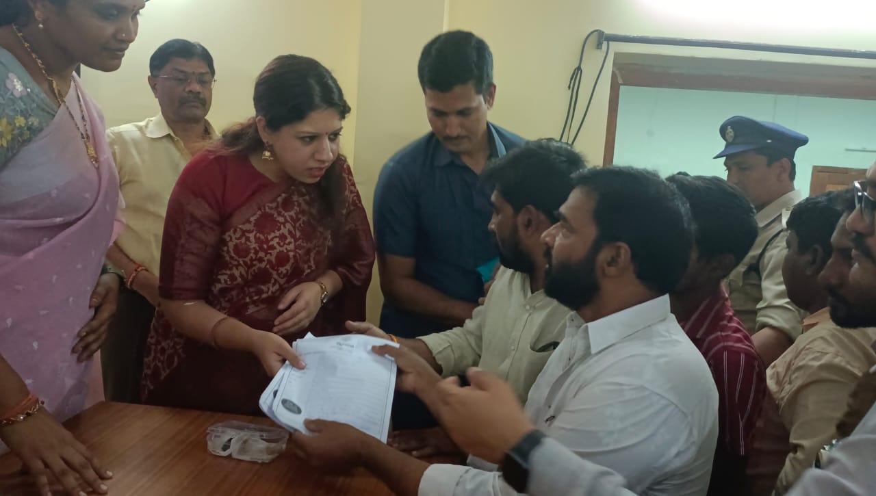 జనసేన