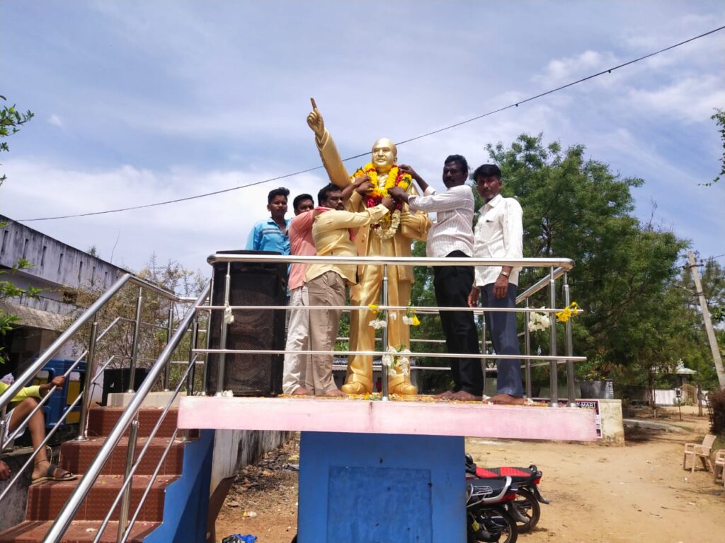 అనంతసాగరం