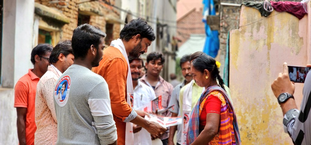 జాబ్ క్యాలెండర్