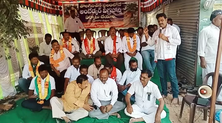 అంబేద్కర్