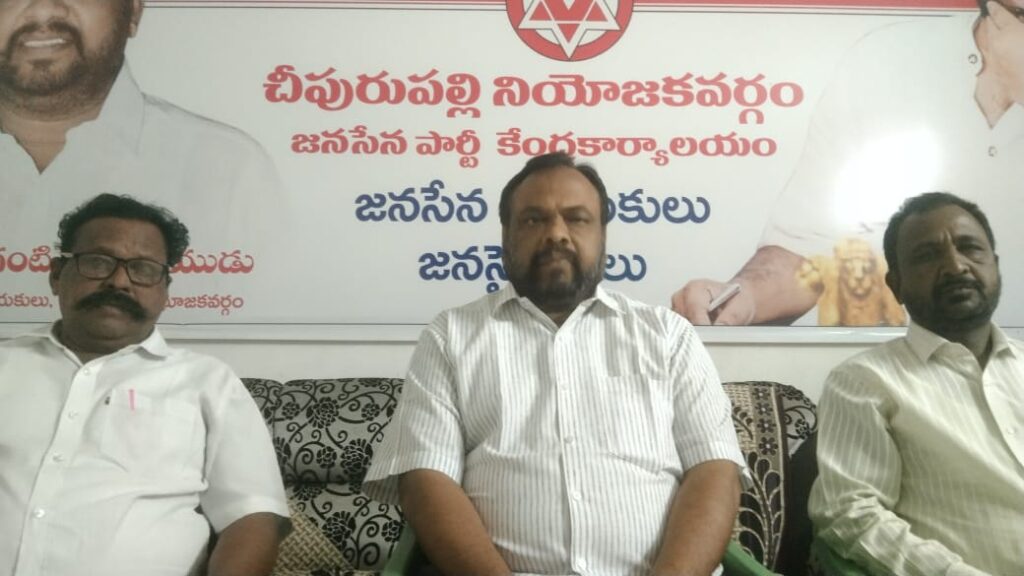 బి.సిల గర్జన