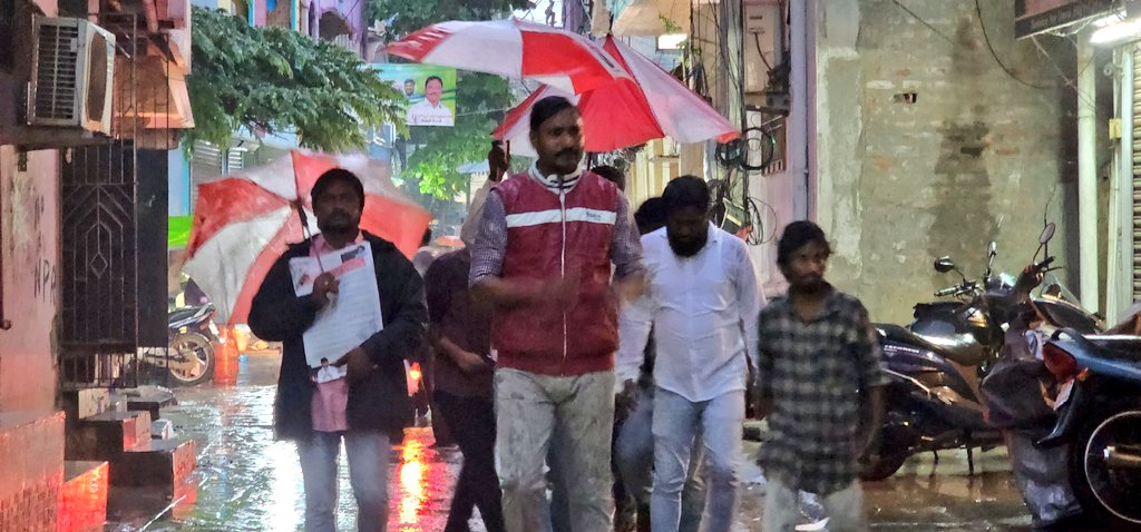 తుఫాన్