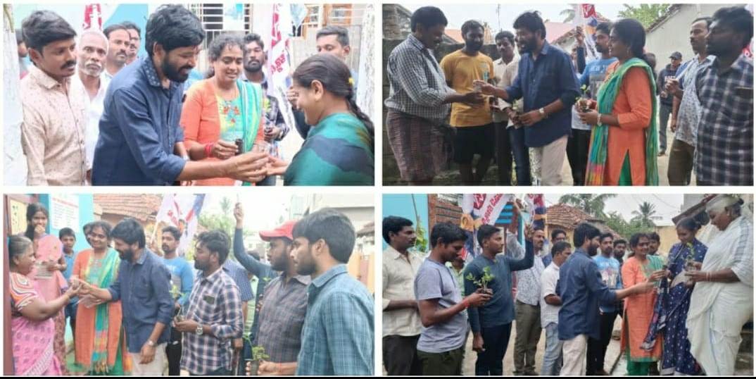 వనసంరక్షణ