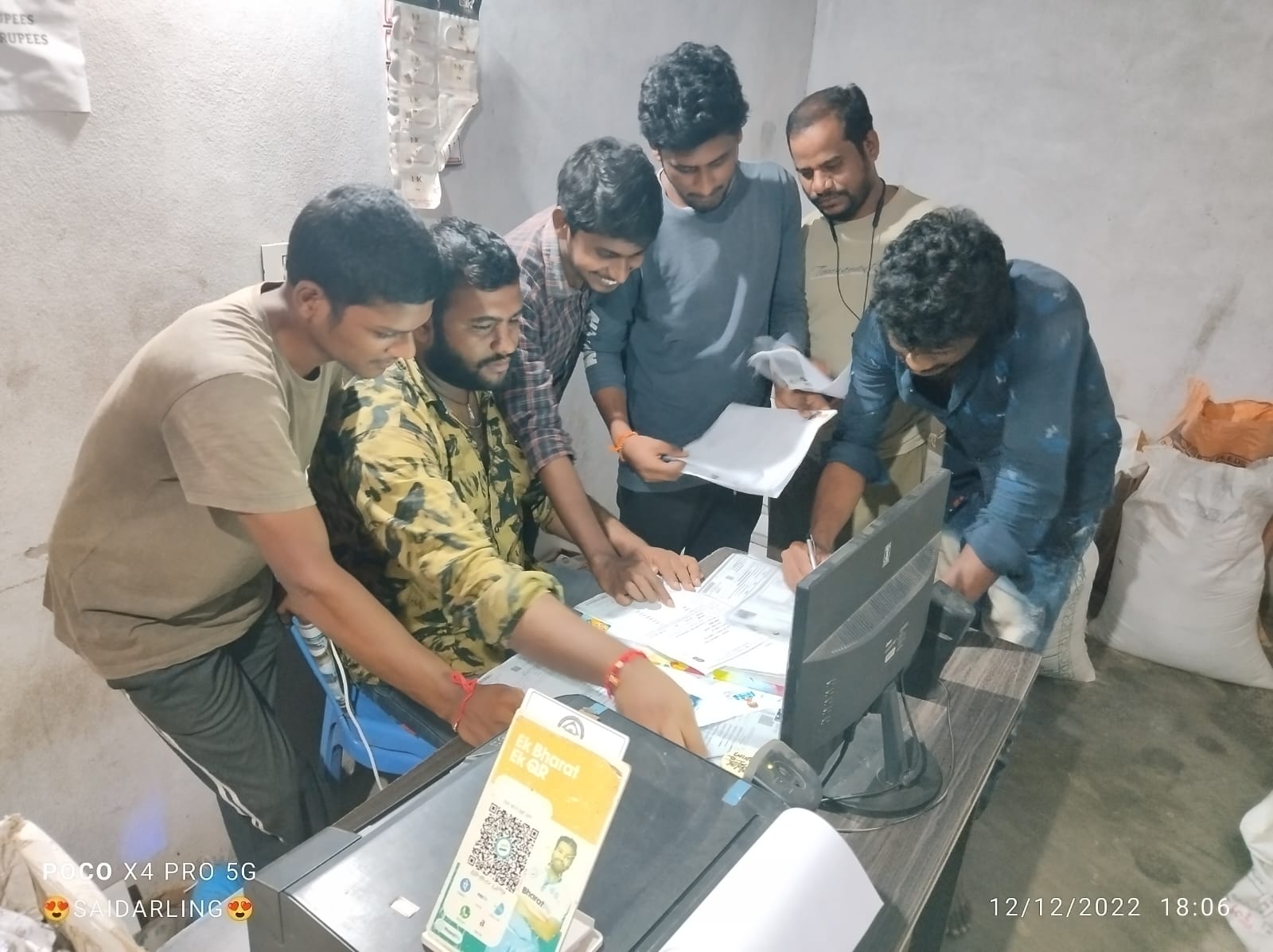 ఓటు హక్కు