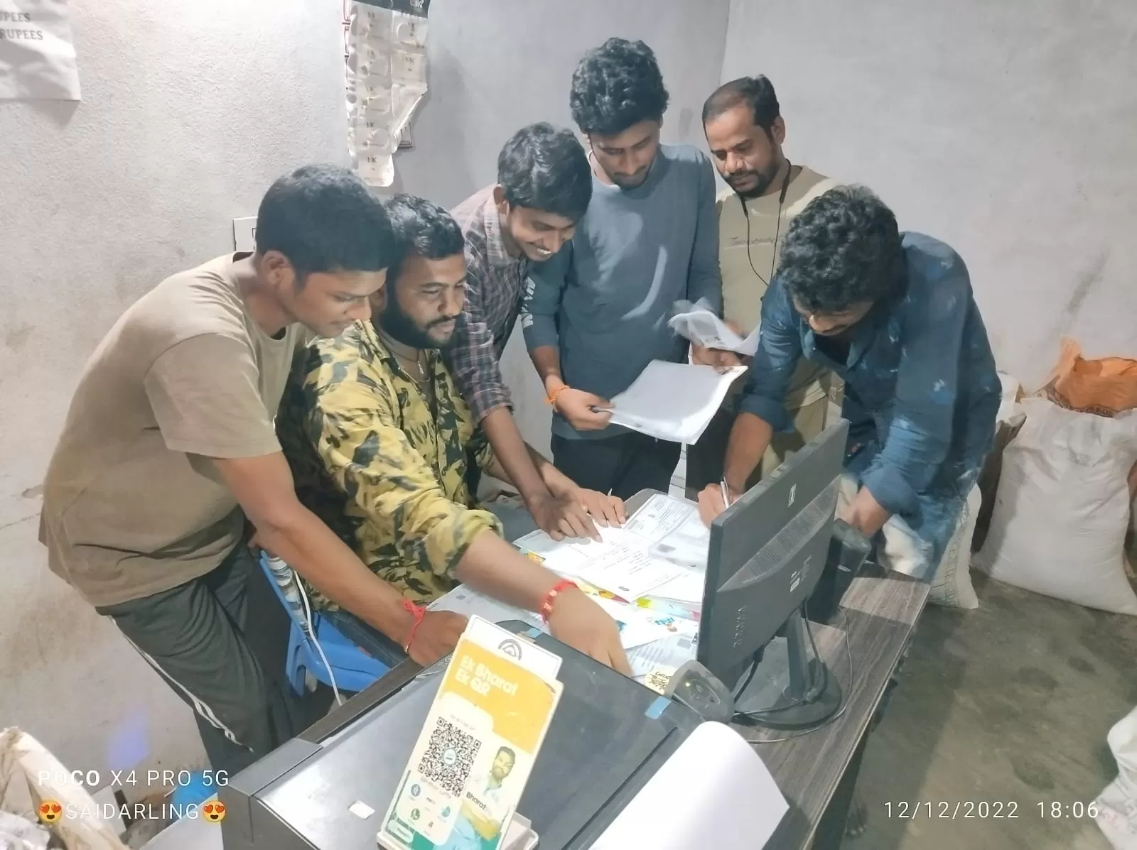 ఓటు హక్కు
