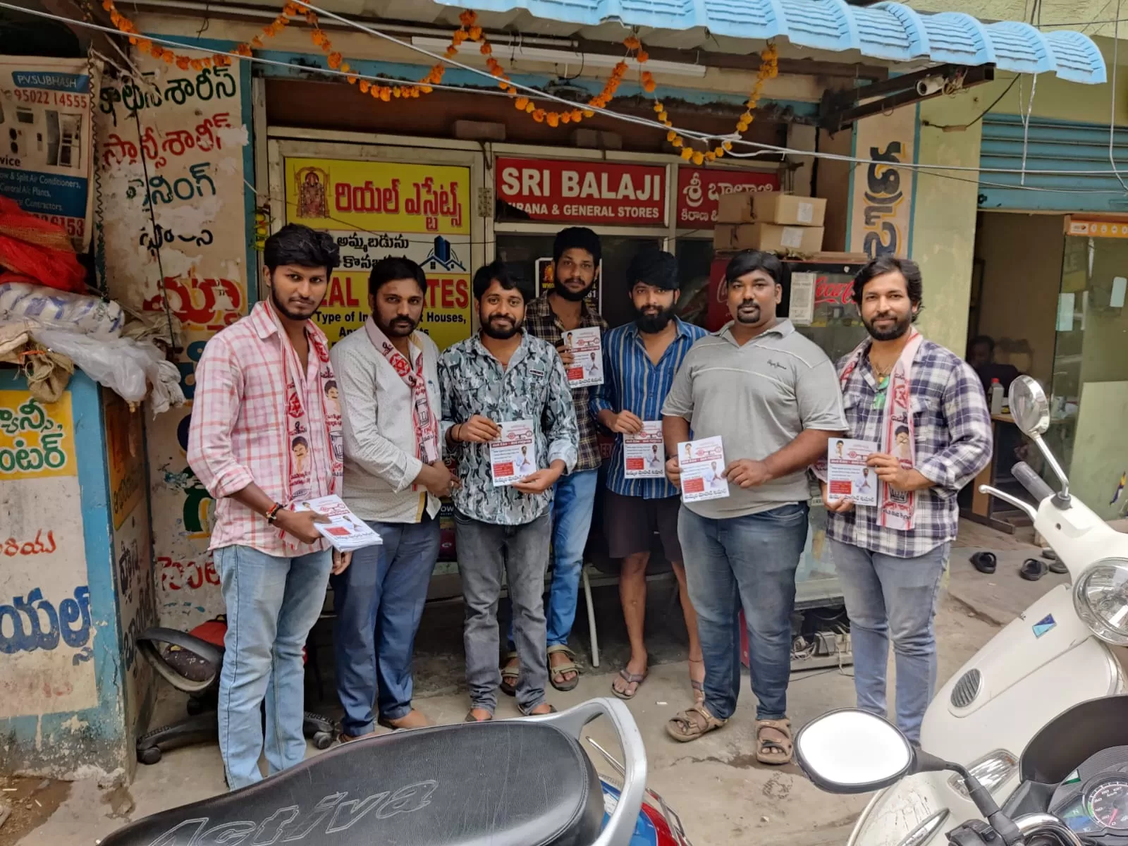 కూకట్ పల్లి