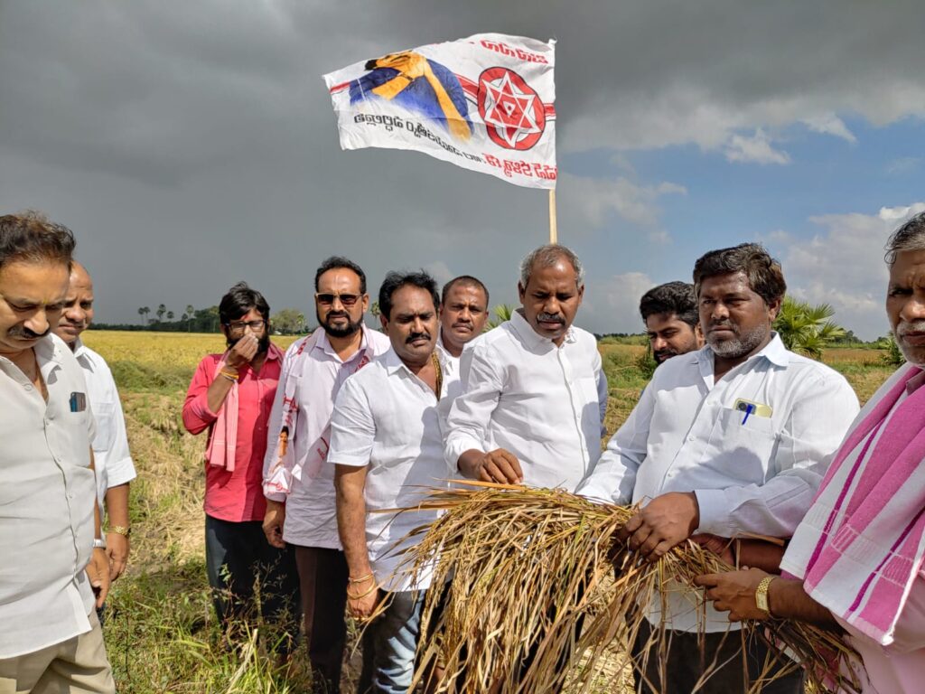 గాదె వెంకటేశ్వరరావు