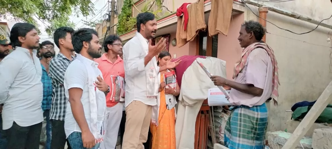 క్రాప్ హాలిడే