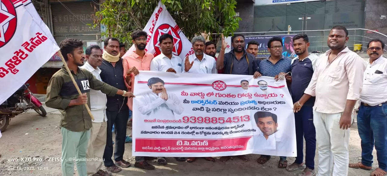 టి.సి.వరుణ్