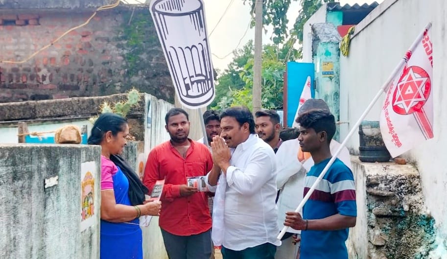 సోమశిల