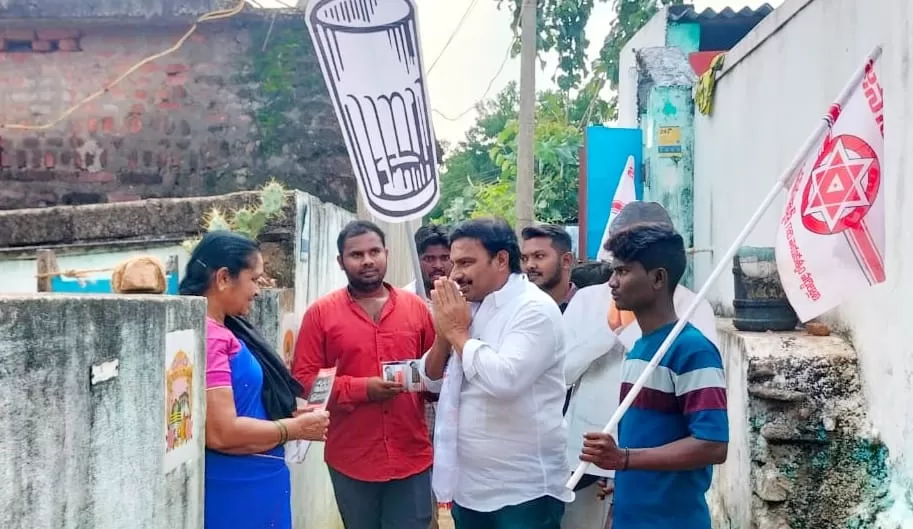 సోమశిల