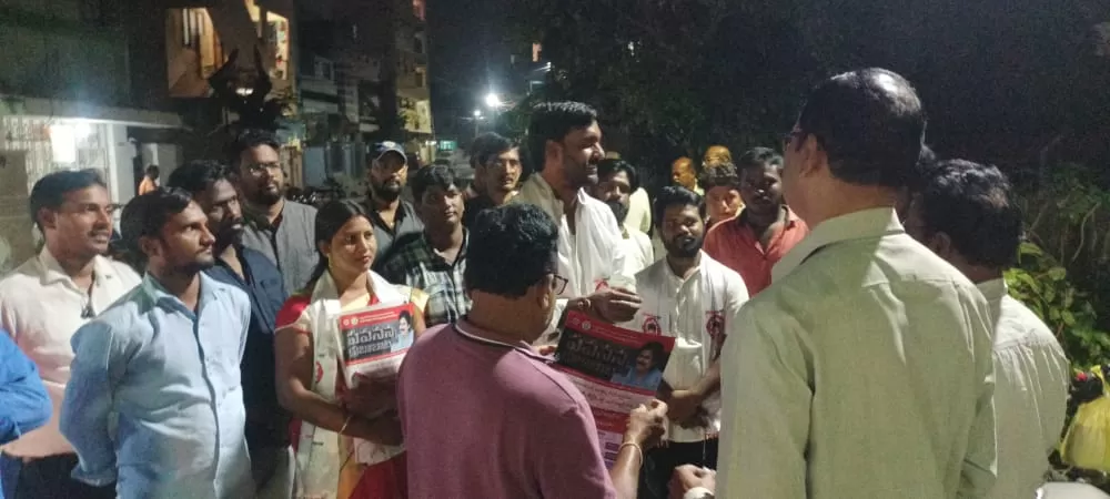 కేతంరెడ్డి వినోద్ రెడ్డి
