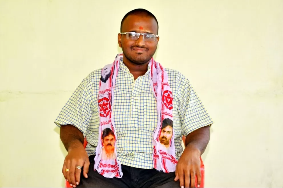 రాహుల్ సాగర్
