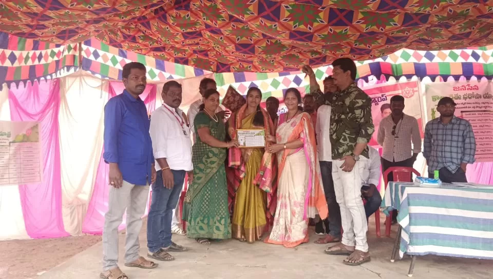 పిఠాపురం