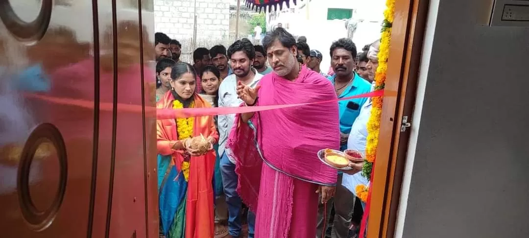 చీమకుర్తి