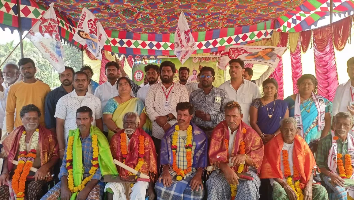 శృంగవరపుకోట