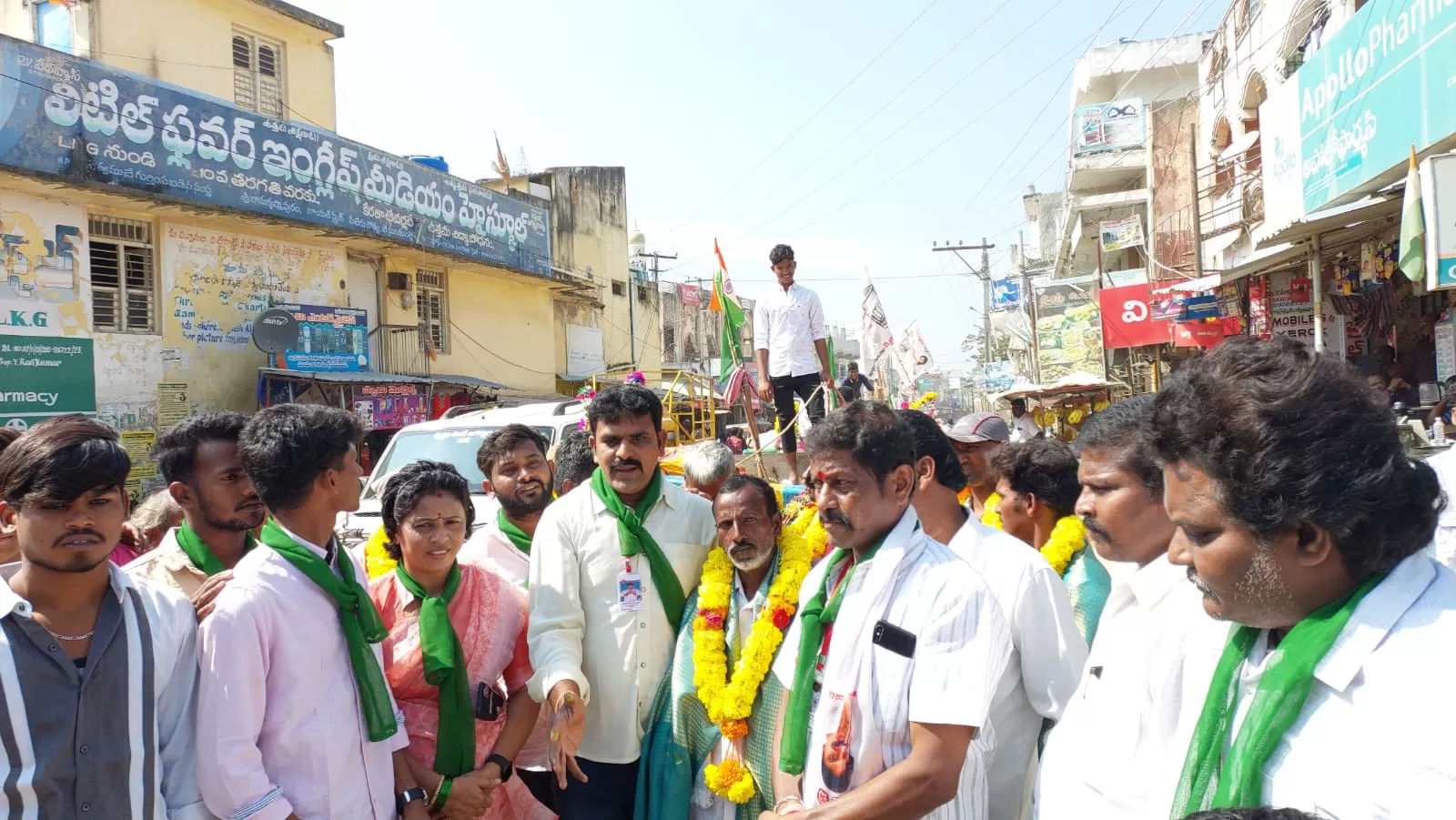 సుండుపల్లె