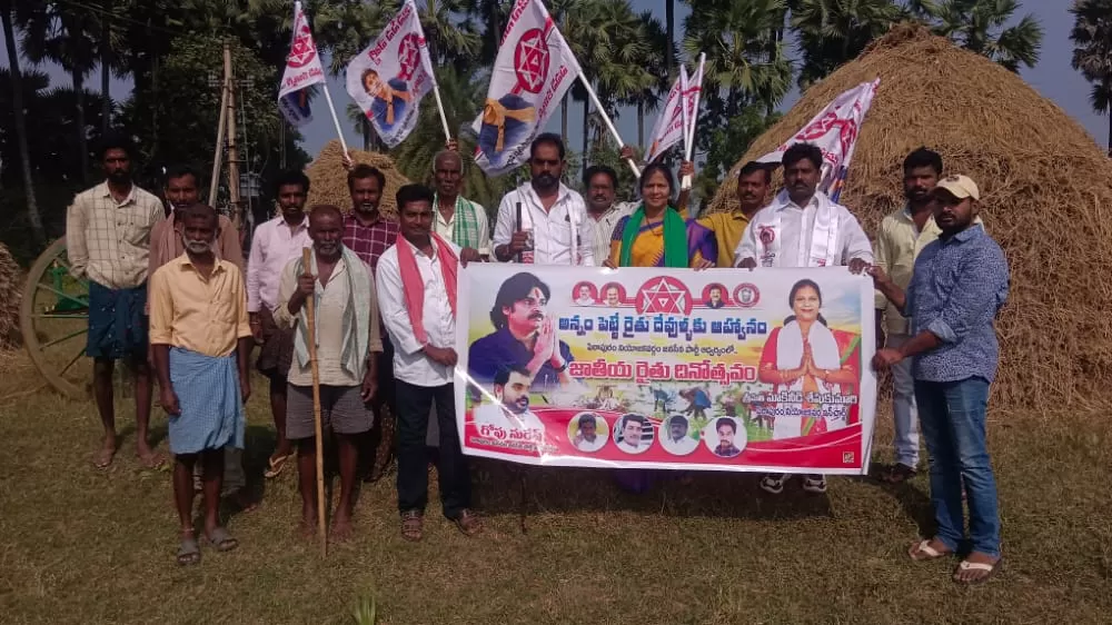 మాకినీడి శేషుకూమారి