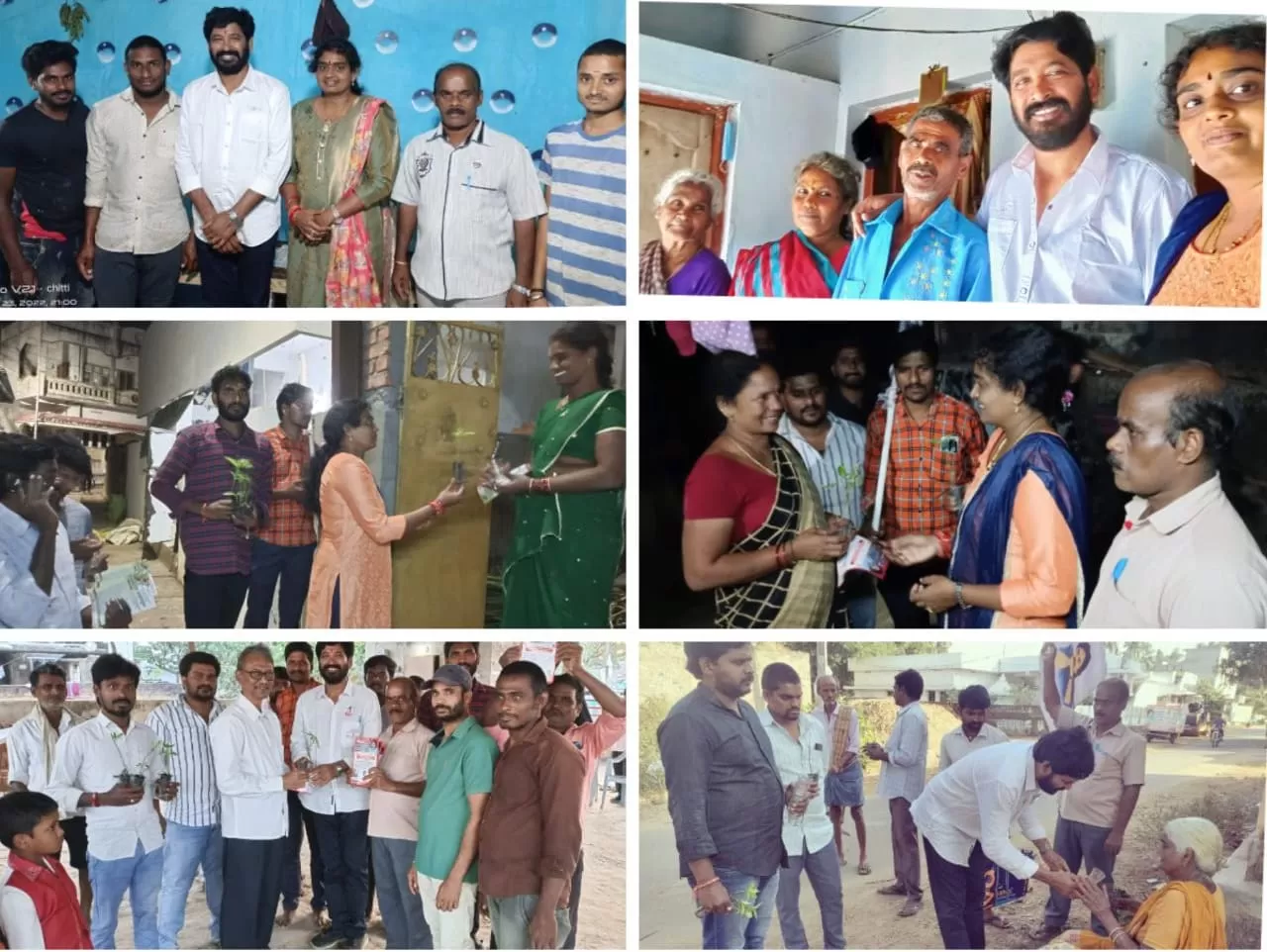 జనం కోసం జనసేన