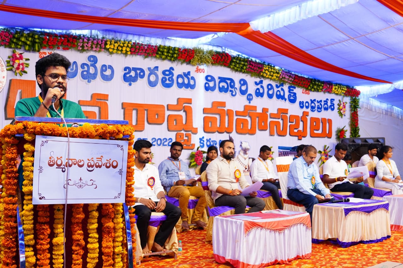 తుమ్మగంటి వంశీ