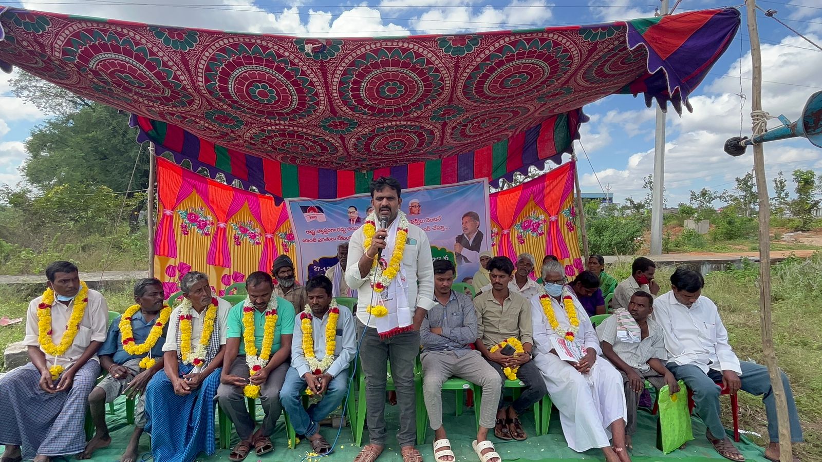 జనసేన