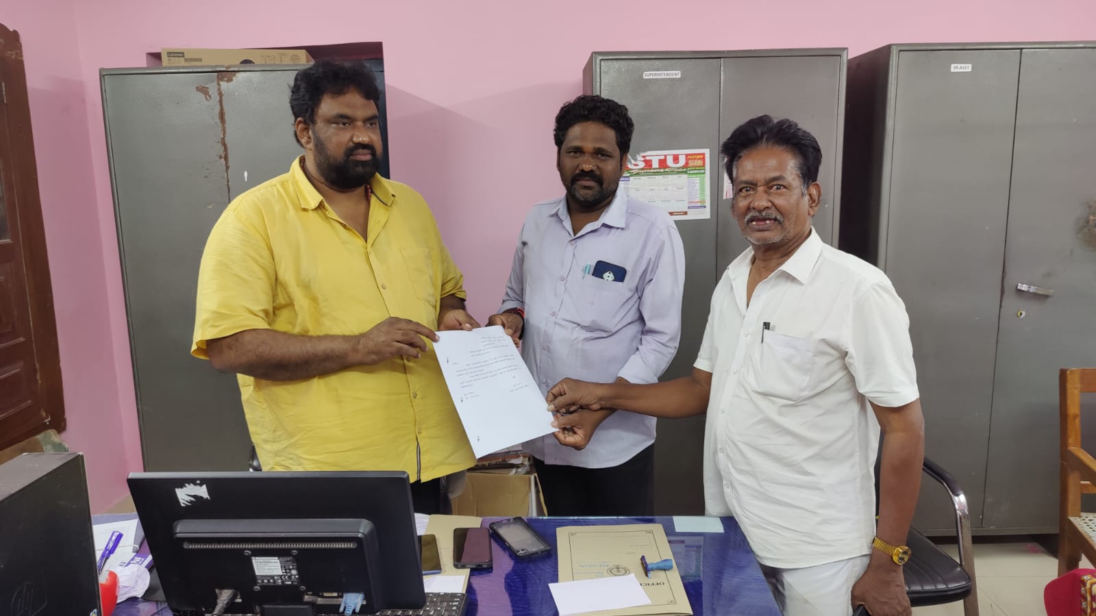 ఆనందరాజు